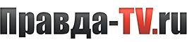 Правда-ТВ Спорт